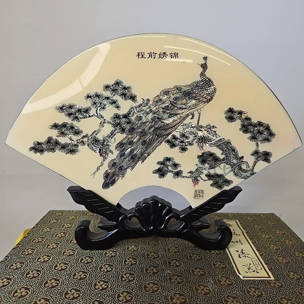 Chinese Fan Shape Peacock‎ Display